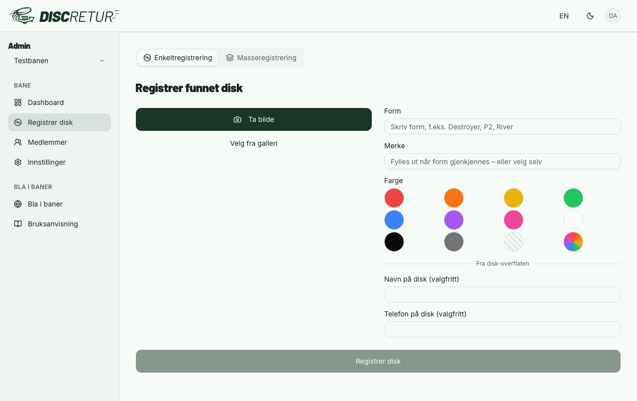 Skjemaet for å registrere en funnet disk