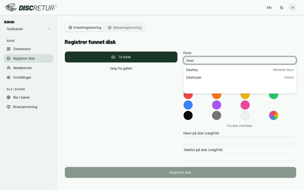 Form-feltet med søketreff — form til venstre, merke til høyre